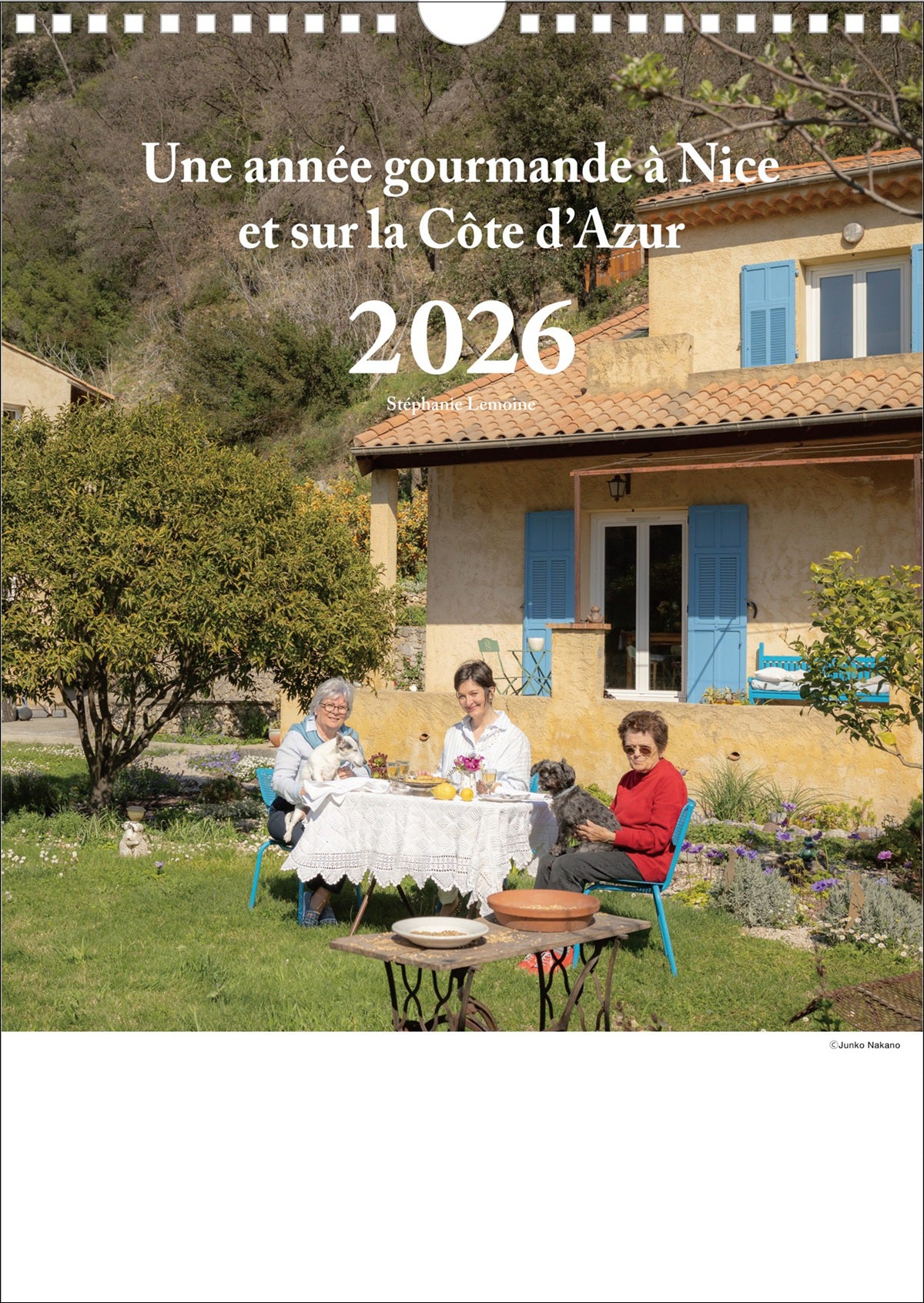 【直販限定】2026年度版　南仏カレンダー