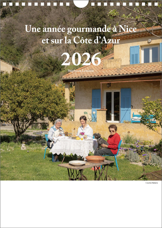 【直販限定】2026年度版　南仏カレンダー